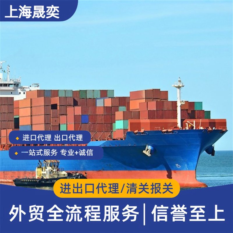 揭秘进出口代理的高效使用技巧
