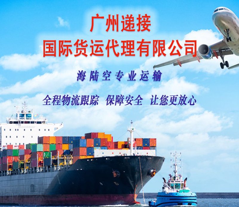进出口代理行业：乘风破浪的新兴风口